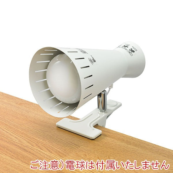 クリップライト E26 電球なし パールホワイト SPOT-BNE100C(PW)_ELPA(エルパ・朝日電器)